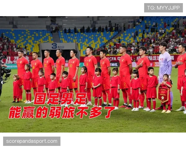 2026世界杯最新规则变化怎么看官方说明