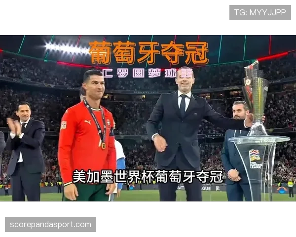 C罗领衔葡萄牙2026世界杯阵容预测 黄金一代能否圆梦美加墨 C罗领衔葡萄牙2026世界杯阵容预测 黄金一代能否圆梦美加墨